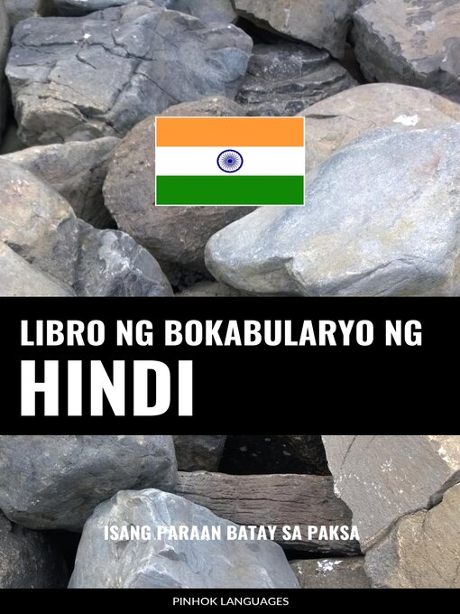 Title details for Libro ng Bokabularyo ng Hindi by Pinhok Languages - Available